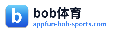 bob体育